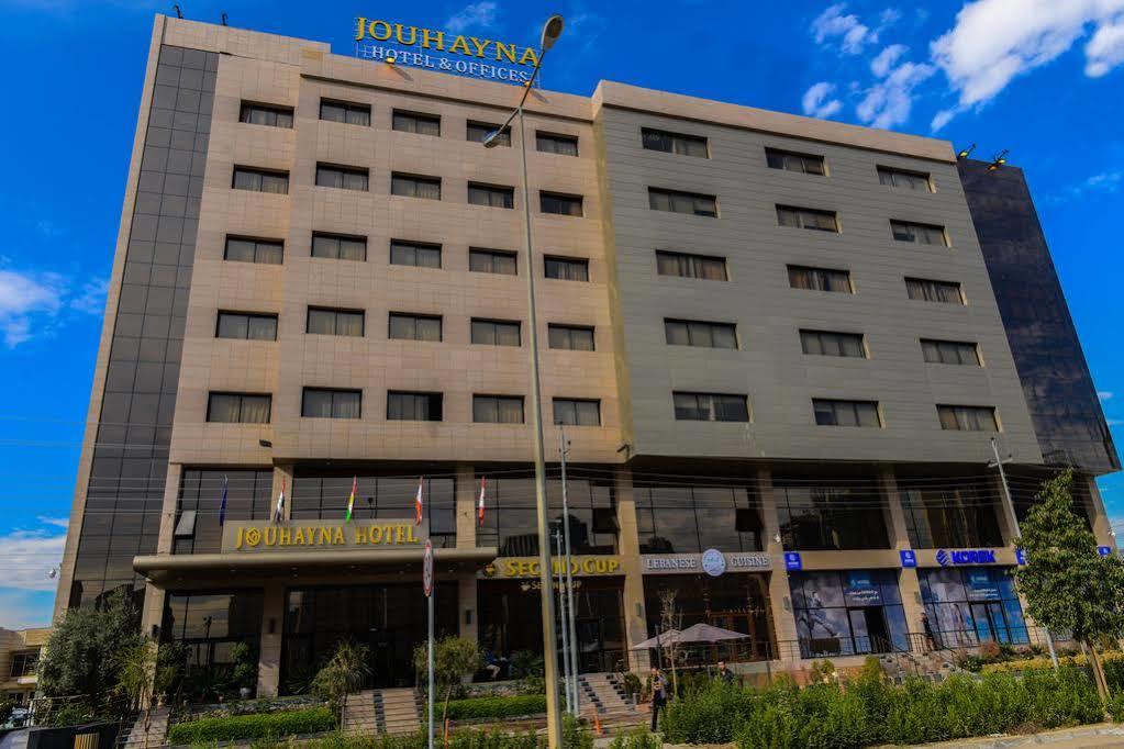Jouhayna Hotel&Suite Arbil Exterior foto